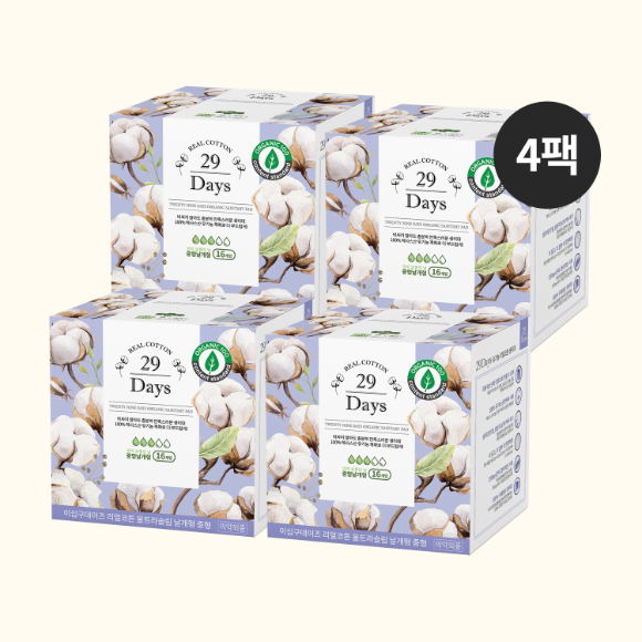 29Days 리얼코튼 유기농 생리대 중형 두달SET(4팩)