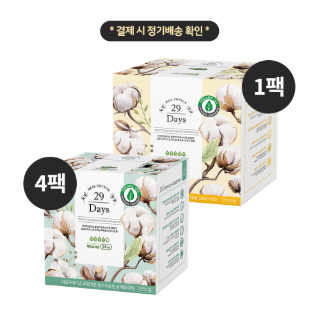 [정기배송]유기농 대형4팩+오버나이트 1팩